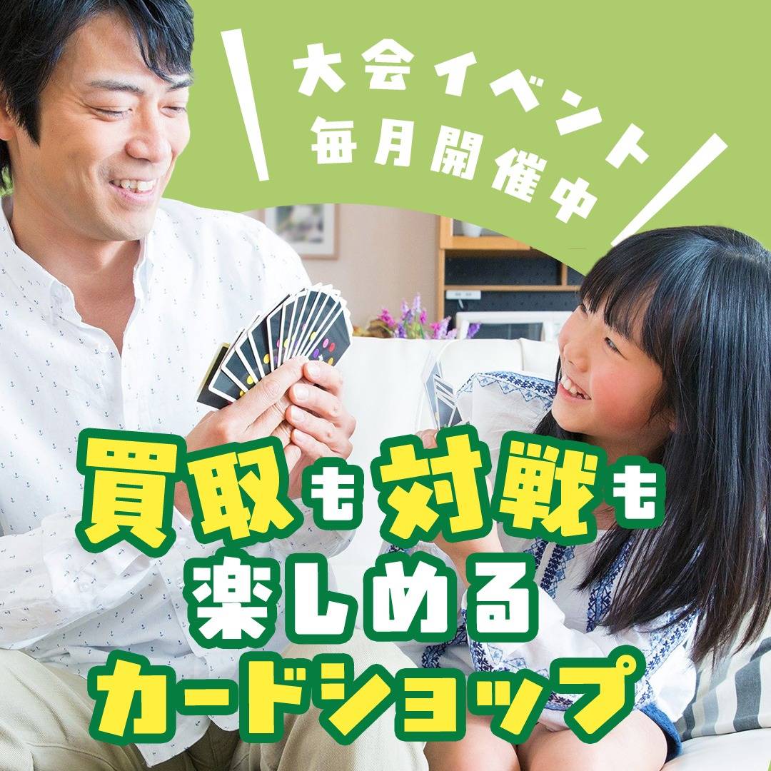 popup_banner